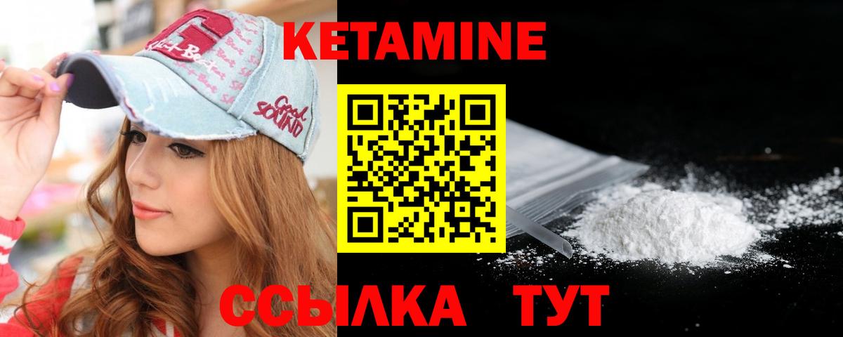 Баксан  Каннабис  Бошки Шишки  ЭКСТАЗИ  Альфа ПВП СК   Гашиш  Вход с VPN  ГАШИШ  Мефедрон  