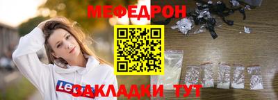 не бодяженный Азнакаево