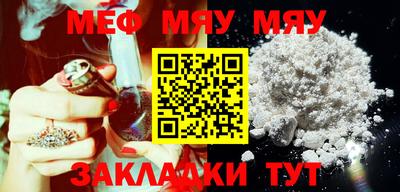 не бодяженный Азнакаево