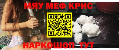 не бодяженный Азнакаево