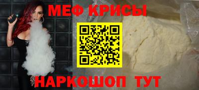 прущая мука Чапаевск