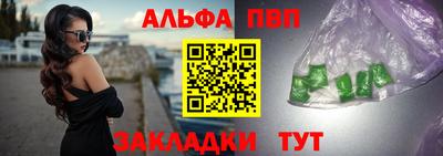 не бодяженный Азнакаево