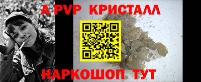 не бодяженный Азнакаево