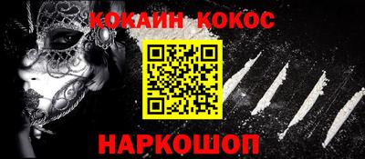 не бодяженный Азнакаево