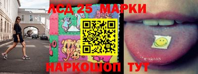 jwh Абинск