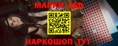 прущая мука Чапаевск