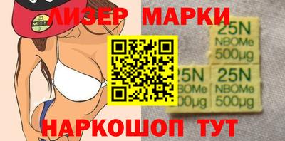 альфа пвп Абакан
