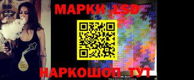 альфа пвп Абакан