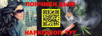 jwh Абинск