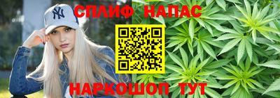 jwh Абинск