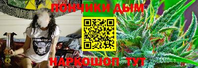 jwh Абинск