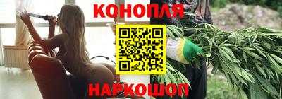 альфа пвп Абакан