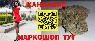 jwh Абинск