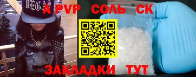 не бодяженный Азнакаево