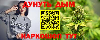 jwh Абинск