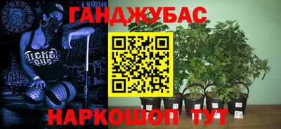 не бодяженный Азнакаево