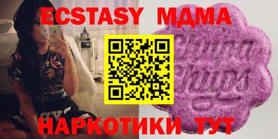 не бодяженный Азнакаево