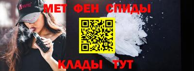 jwh Абинск