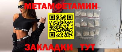 не бодяженный Азнакаево