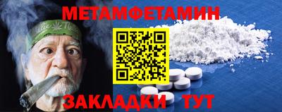 не бодяженный Азнакаево