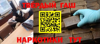 ешки Чебаркуль