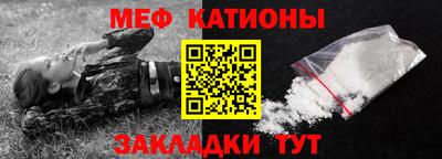 jwh Абинск