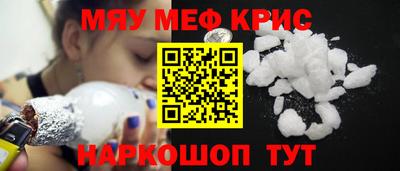 не бодяженный Азнакаево
