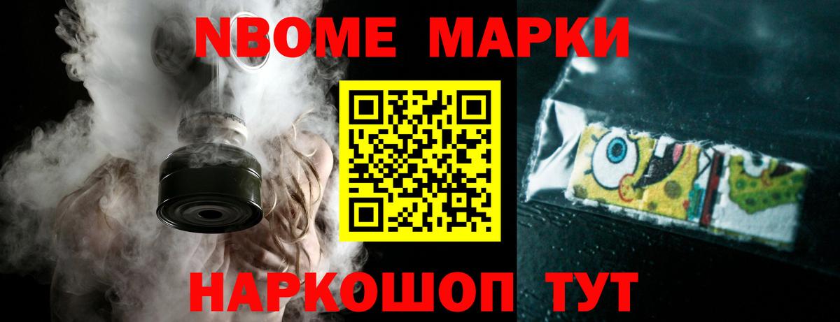Лсд 25 экстази кислота  Вход с VPN  Лсд 25 экстази кислота  Баксан 